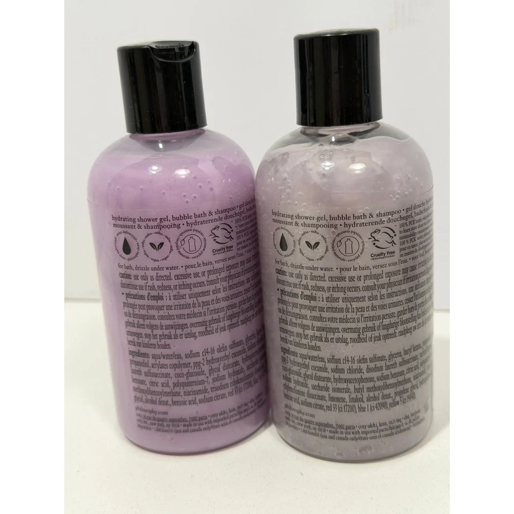 Philosophy Marzipan Dreams &‎ Very Merry Holiday Shower Gel Set 8oz 2pc New